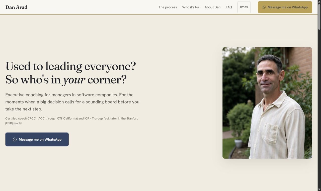 English LTR version of the final Dan Arad homepage